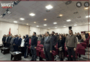 IBAN SUİSTİMALLERİNE KARŞI UYARI